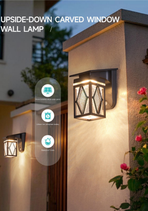LumaPattern – Solar Wall Light (💡 Buy 2 pieces and save!) TB-3011B